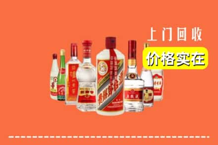 广州海珠区回收烟酒